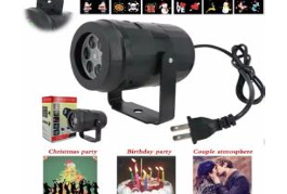 Proyector de luces navideñas de Hallazgo